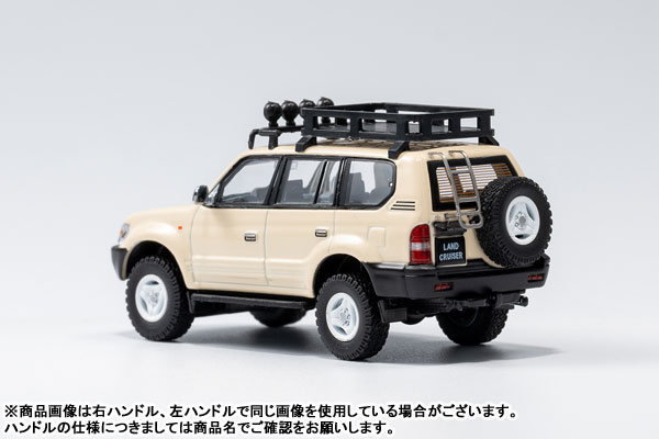 1/64 トヨタ ランドクルーザー プラド 90 (LHD Retrofit) ベージュ-amiami.jp-あみあみオンライン本店-