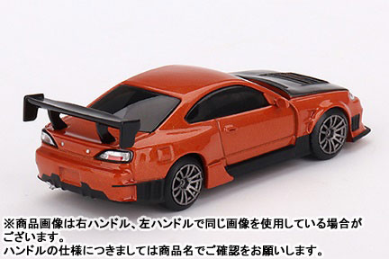 1/64 Nissan シルビア S15 D-MAX メタリックオレンジ(右ハンドル)[MINI 