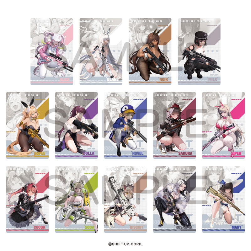 勝利の女神：NIKKE ガンガールメタルカードコレクション 10パック入りBOX[アルジャーノンプロダクト]