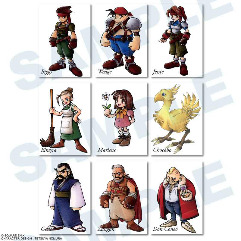 Final Fantasy Art Museum Card Summoning Anima #501 JAPAN | eBay