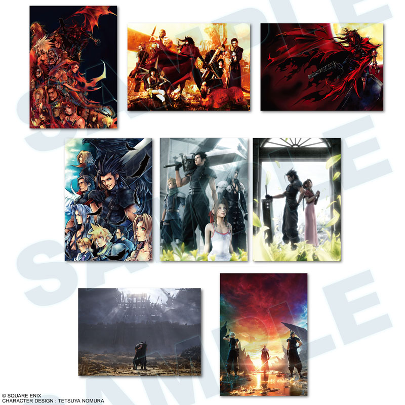 ファイナルファンタジーVII アニバーサリーアートミュージアム