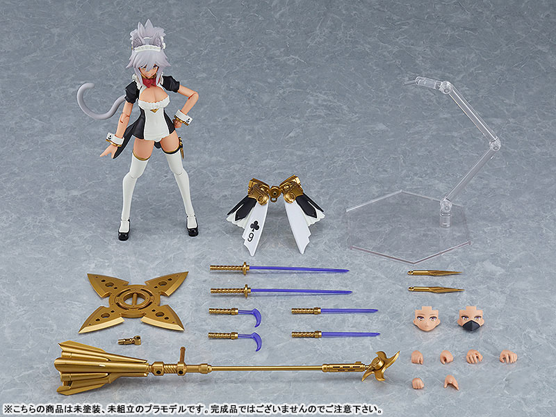 FIGURE-154574_03.jpg