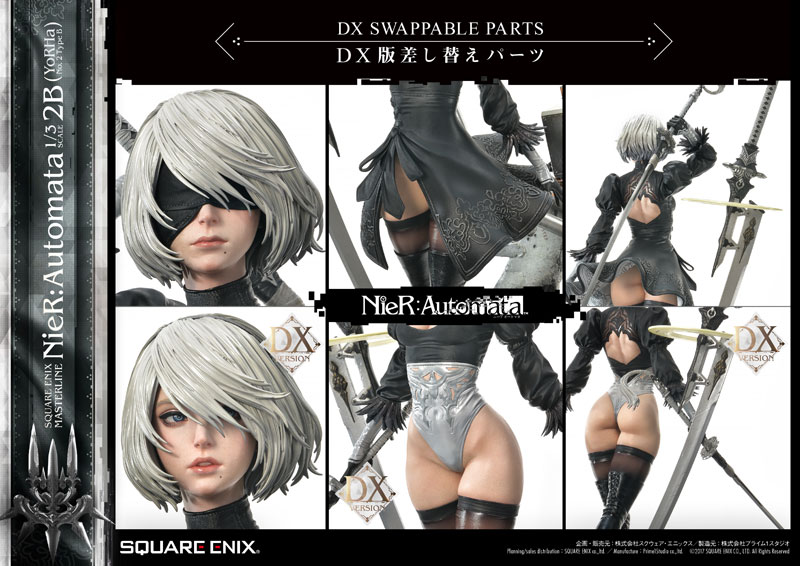 A3キャンバスアート ポスター NieR:Automata ニーアオートマタ 二号B型