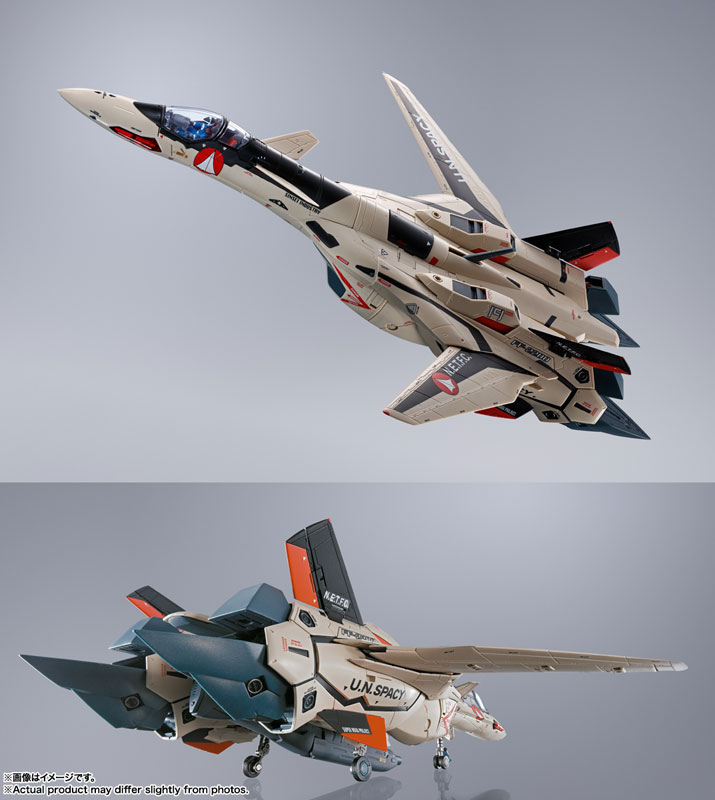 DX超合金　マクロスプラス　YF-19 エクスカリバー（イサム・ダイソン機） 超合金 BANDAI SPIRITS DX超合金 マクロスプラス YF-19 エクスカリバー
