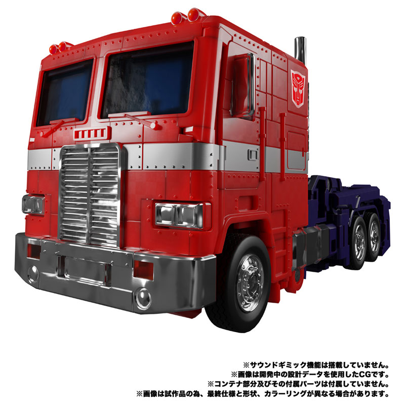 FIGURE-156604_02.jpg