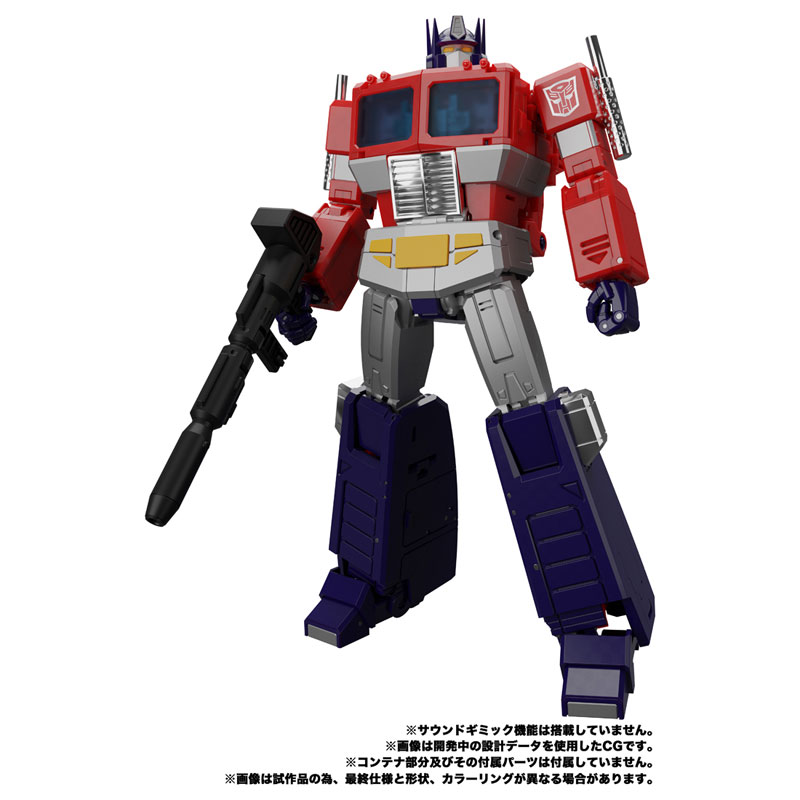 FIGURE-156604_03.jpg