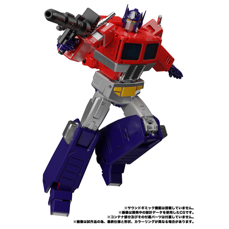 FIGURE-156604_05.jpg