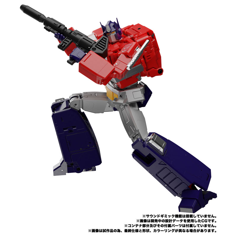 オプティマスプライムとは MP-10V オプティマスプライム