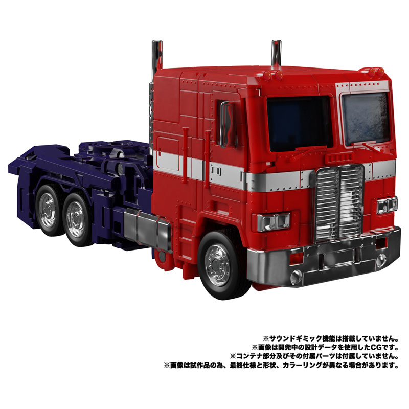 FIGURE-156604_07.jpg