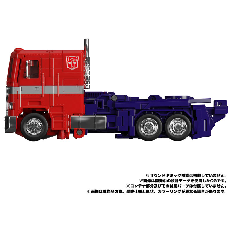 FIGURE-156604_08.jpg
