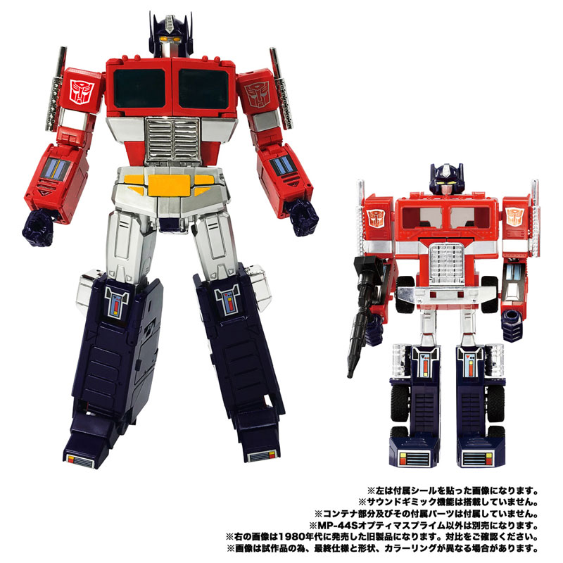 FIGURE-156604_09.jpg