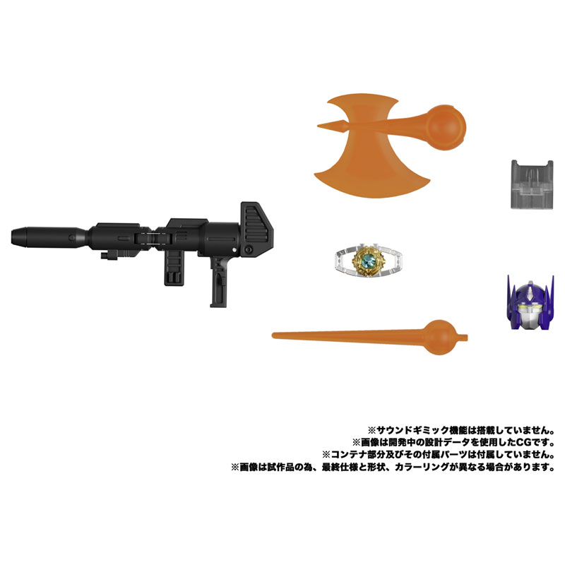 FIGURE-156604_10.jpg