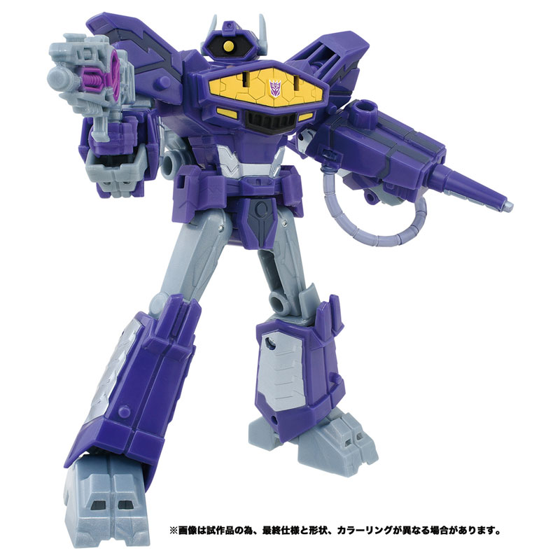 FIGURE-156939_03.jpg