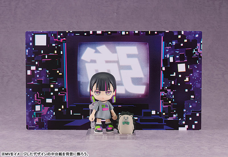 ずっと真夜中でいいのに。 ずとまよ ねんどろいど にらちゃん ズトカ付き ずっと真夜中でいいのに。」より“にらちゃん”が「ねんどろいど