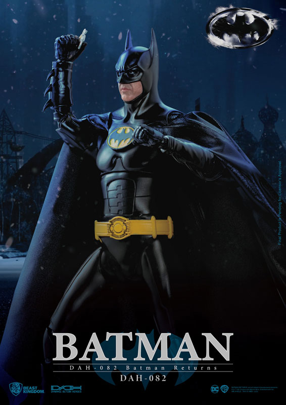 バットマン リターンズ DAH-082 フィギュア（開封品） バットマン リターンズ DAH-082 フィギュア（開封品）
