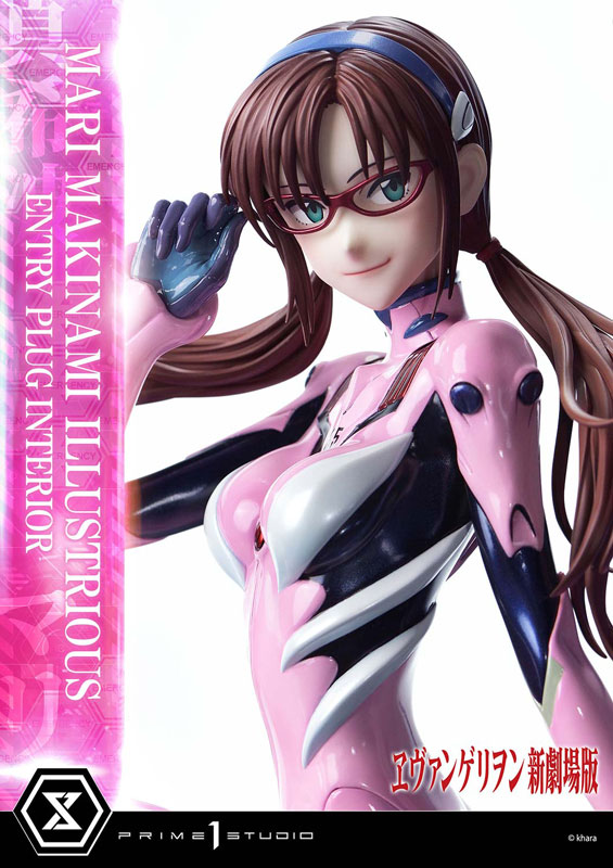 情報】Prime 1 Studio《福音戰士新劇場版》Ultimate Premium