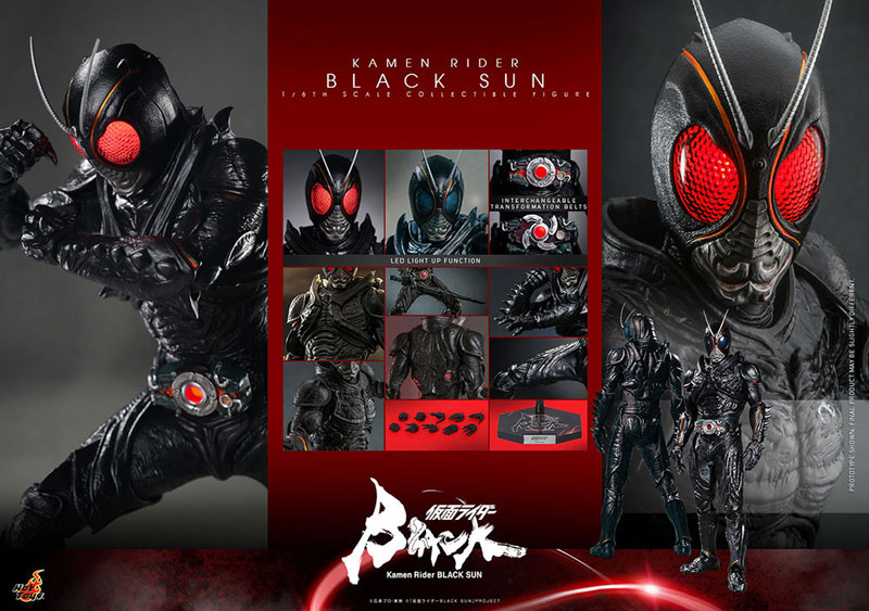 テレビマスターピース『仮面ライダーBLACK SUN』1/6 仮面ライダーBLACK SUN