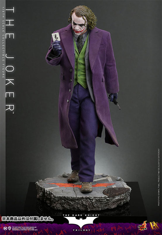 ムービーマスターピースDX ダークナイト・トリロジー ジョーカー ムービーマスターピース DX『ダークナイト・トリロジー』ジョーカー