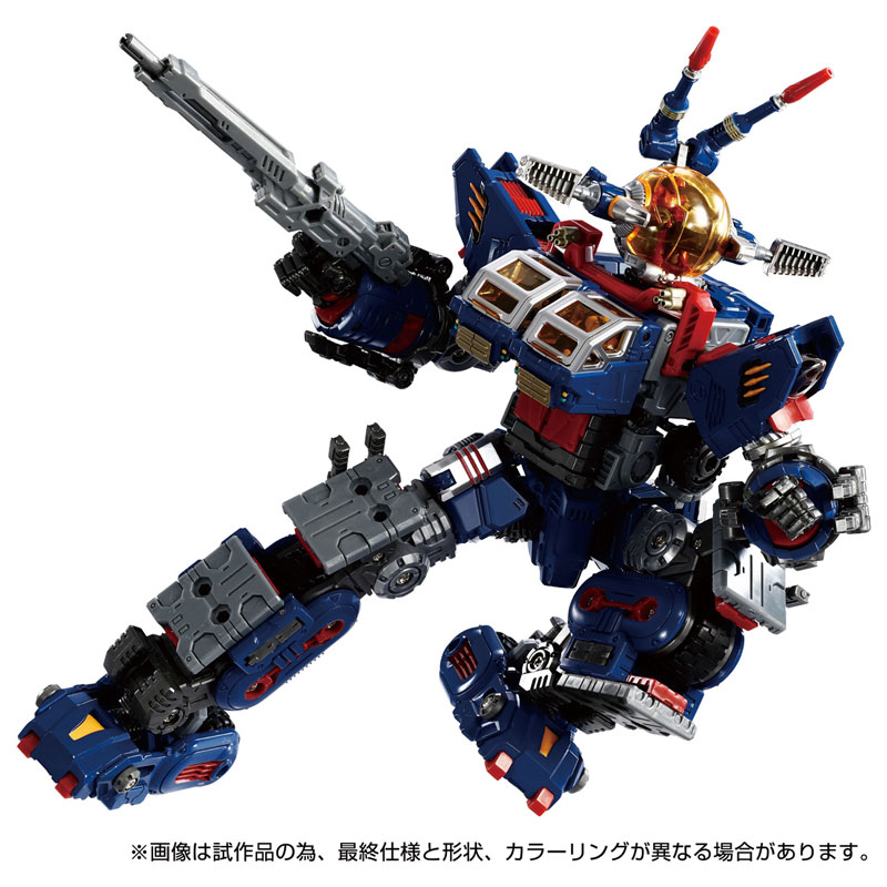 ダイアクロン DA-102 バトルバッファローMk.IV〈D-キャリバー