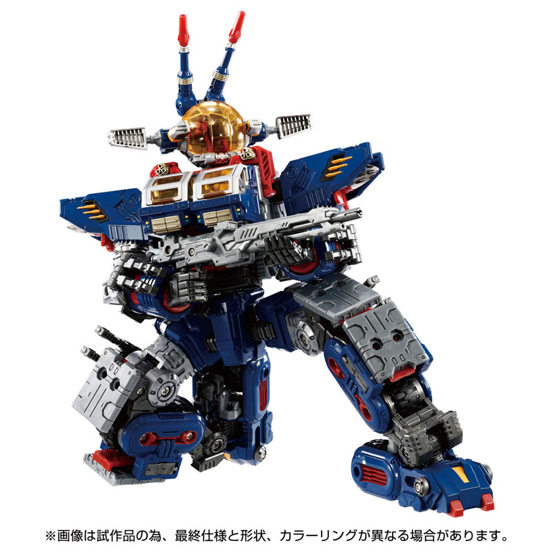 ダイアクロン バトルバッファローMk.Ⅳ 〈 D・キャリバー