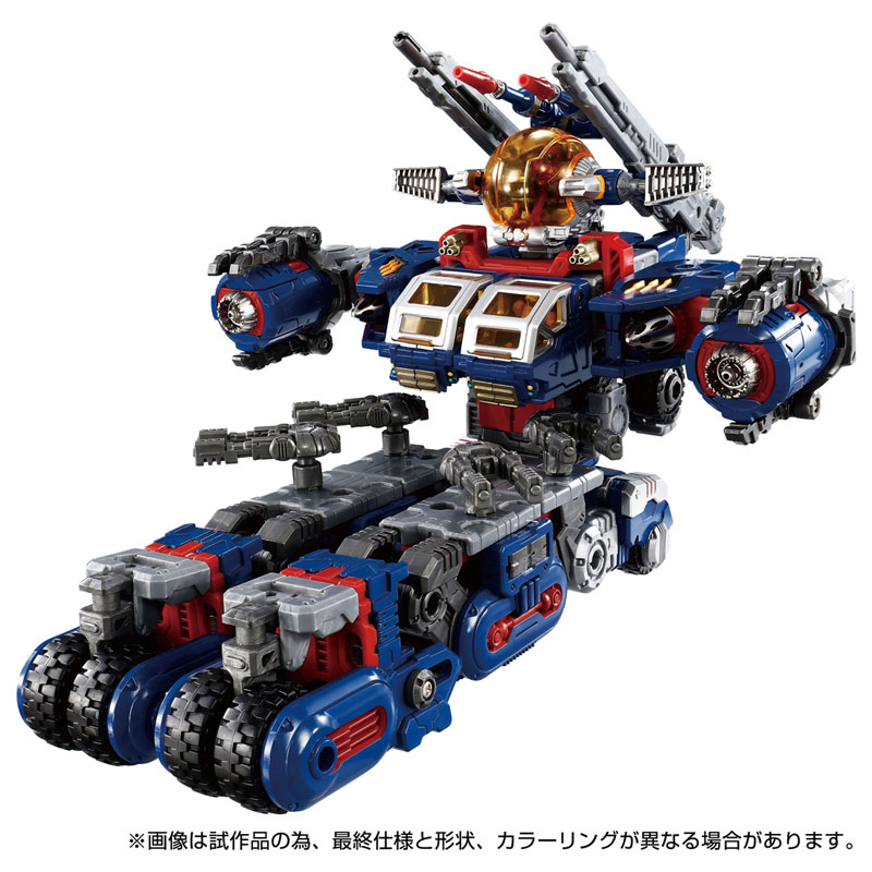 ダイアクロン DA-102 バトルバッファローMk.IV〈D-キャリバー