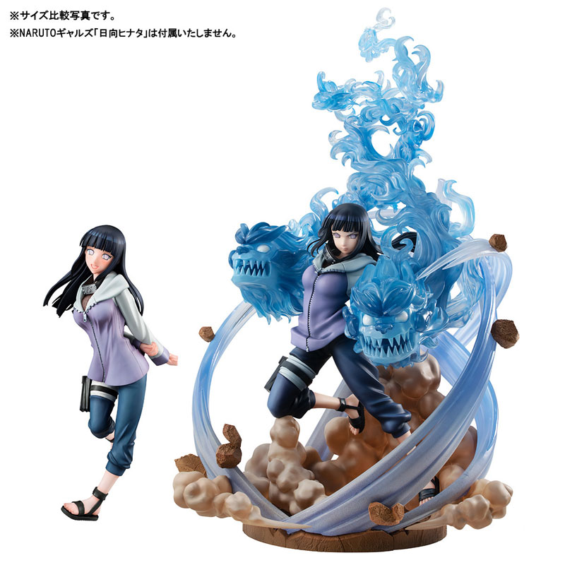 限定販売】NARUTOギャルズDX NARUTO-ナルト- 疾風伝 日向ヒナタ