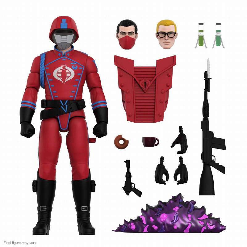 G.I.ジョー/ ザルタン アルティメイト 7インチ アクションフィギュア