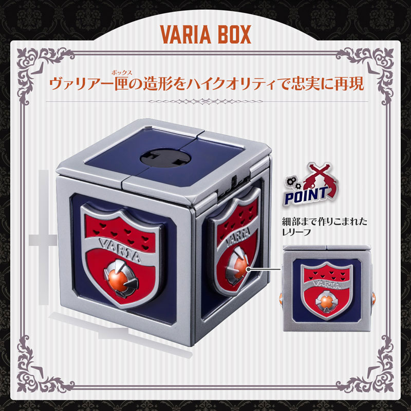 限定販売】Special Memorize 家庭教師ヒットマンREBORN