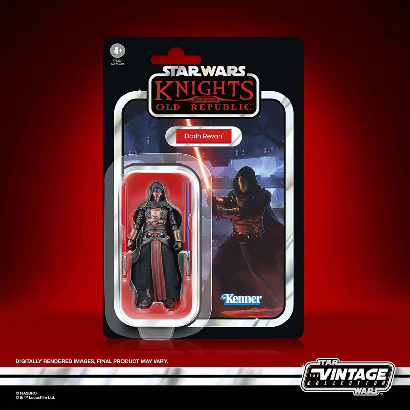 スター・ウォーズ』VINTAGEシリーズ 3.75インチ ダース