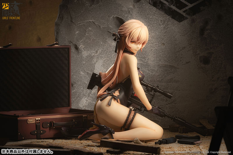 特典】ドールズフロントライン OTs-14 紫雨心 重傷Ver. 1/8 完成品