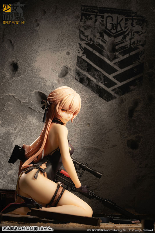 特典】ドールズフロントライン OTs-14 紫雨心 重傷Ver. 1/8 完成品