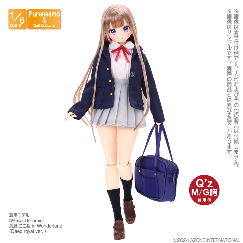 1/6 ピュアニーモ用 PNS ハイソックス ブラック (ドール用)