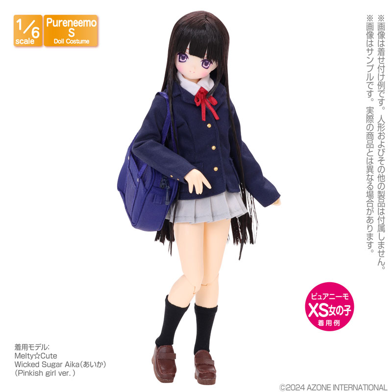 1/6 ピュアニーモ用 PNS ハイソックス ブラック (ドール用)