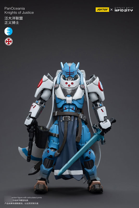 JOYTOY×Infinity パンオセアニア連合 正義騎士 1/18スケール