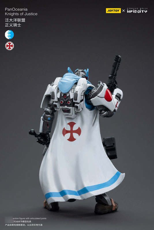 JOYTOY×Infinity パンオセアニア連合 正義騎士 1/18スケール