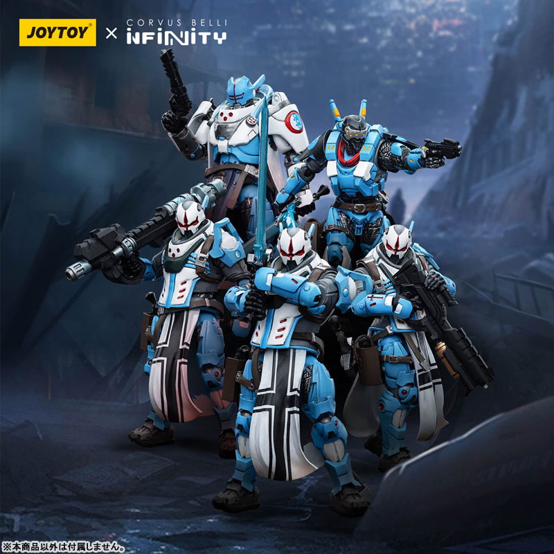 フィギュア　パンオセアニア連合 正義騎士 「Infinity」 1/18 アクションフィギュア Amazon | JOYTOY x Infinity パンオセアニア連合 正義騎士 1/18