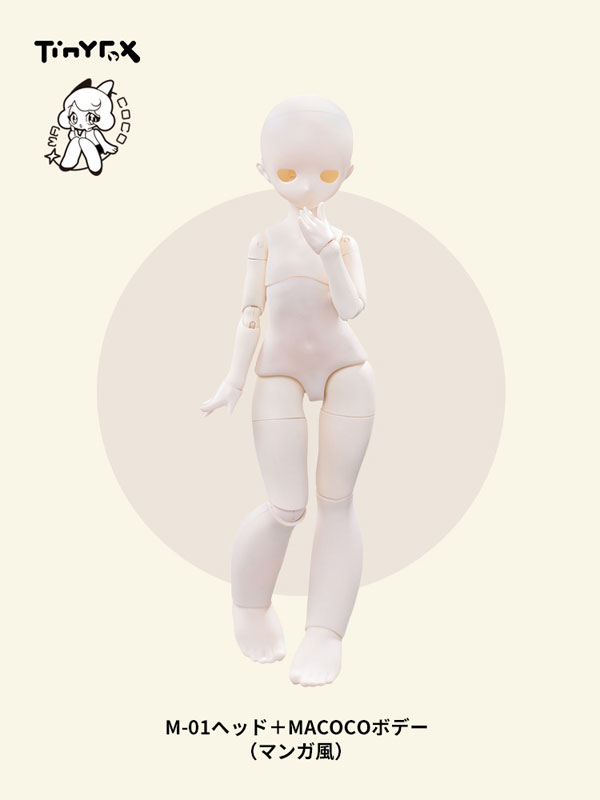 FIGURE-158727_02.jpg