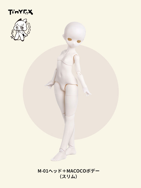 FIGURE-158727_03.jpg