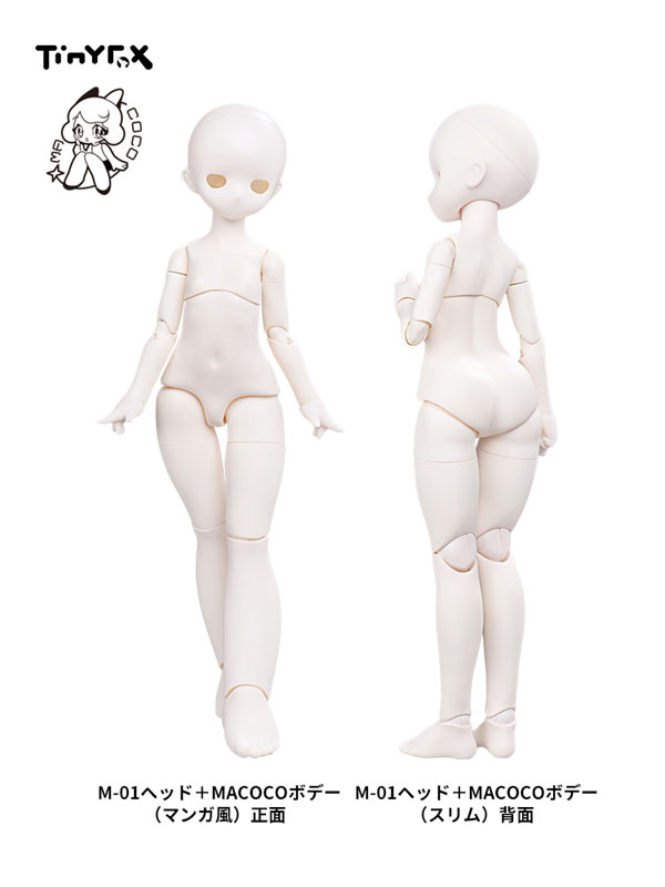 FIGURE-158727_04.jpg
