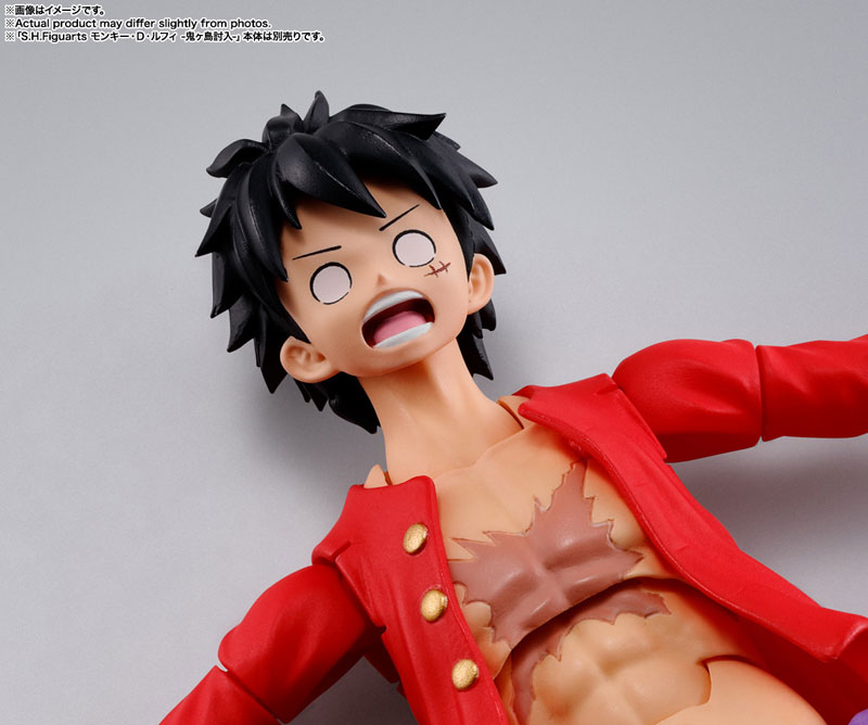 S.H.Figuarts 百獣のカイドウ(人獣型) 『ONE PIECE』[BANDAI SPIRITS ...