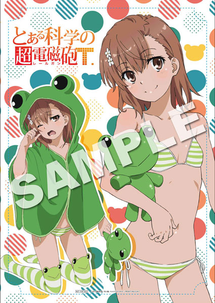 KDcolle 『とある科学の超電磁砲T』 御坂美琴 フード☆るっく ゲコ太ver. KADOKAWAスペシャルセット 1/7 完成品フィギュア FIGURE-159318_09.jpg