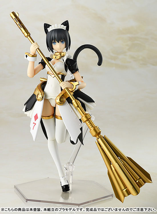 FIGURE-159367_01.jpg