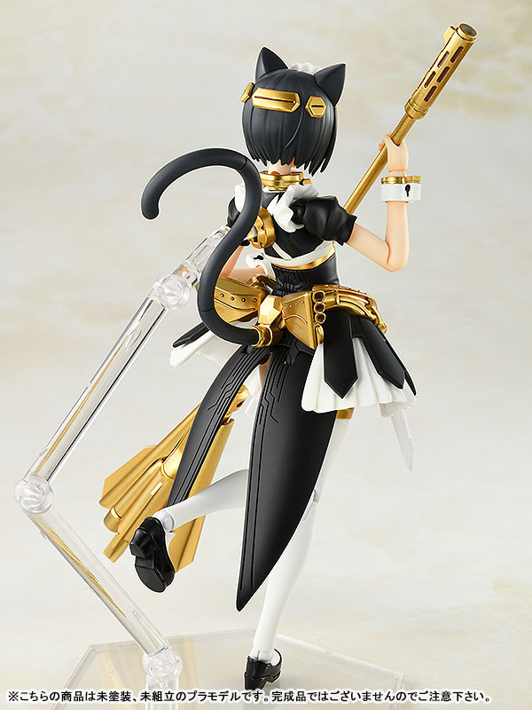 FIGURE-159367_02.jpg