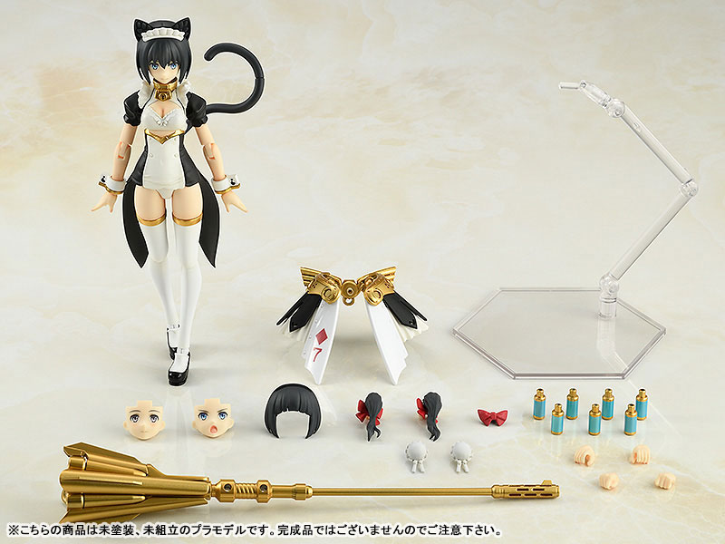 FIGURE-159367_03.jpg