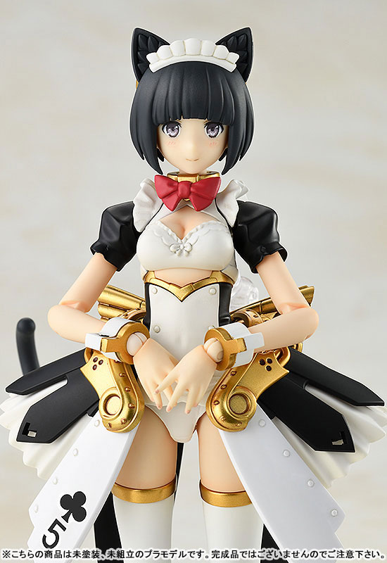 FIGURE-159367_07.jpg