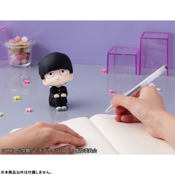 るかっぷ モブサイコ100 III 影山茂夫 完成品フィギュア