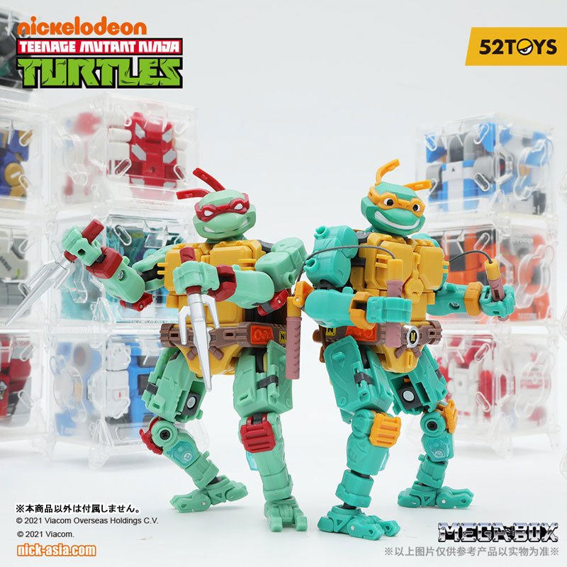 MEGABOX MB-18 TMNT RAPHAEL(ラファエロ) FIGURE-159413_08.jpg