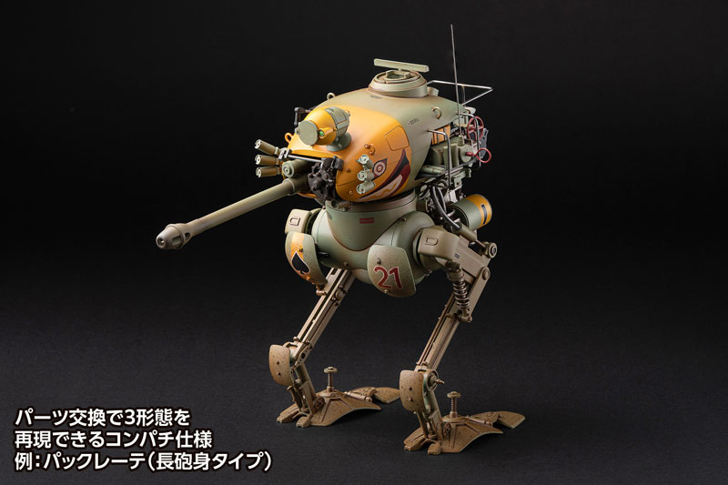 FIGURE-159901_04.jpg