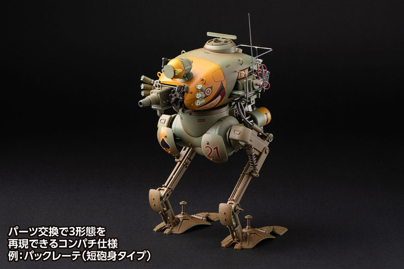 FIGURE-159901_05.jpg