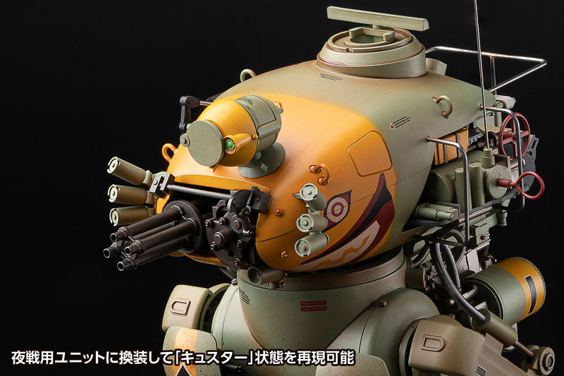 FIGURE-159901_06.jpg